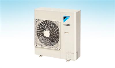 Dàn nóng điều hòa trung tâm Daikin VRV IV S RXMQ4AVE